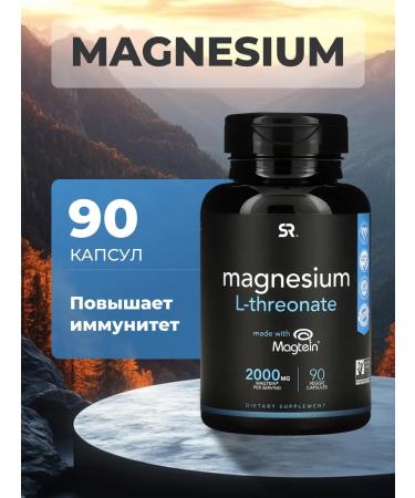 Sports research Vitamins magnesium l-treonat 2000 mg 90 capsules