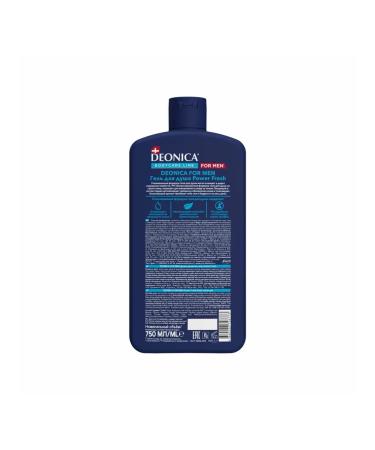 DEONICA Shower gel Power Fresh 750 ml - Buy Online on GoSupps.com