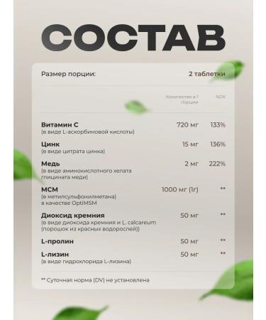 Solgar vitamins for skin nails and hair 60 - Buy Online on GoSupps.com