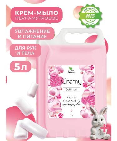 Clean&Green Liquid soap 5 liters with mother -maker Cremy