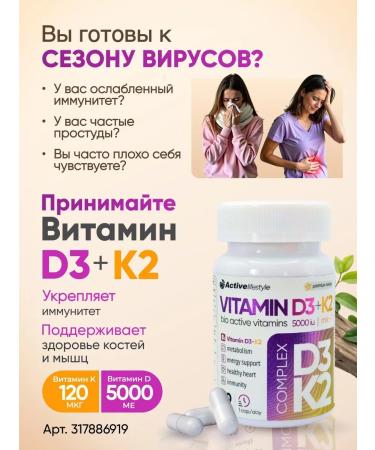 ActiveLifeStyle Omega vitamins 3 1000 mg 60 kapsul - Buy Online on GoSupps.com