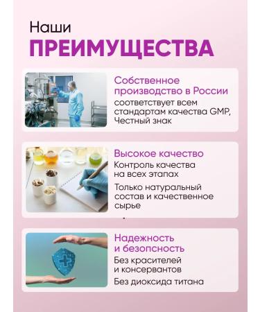 ActiveLifeStyle Vitamin complex for hair skin and nails - Buy Online on GoSupps.com