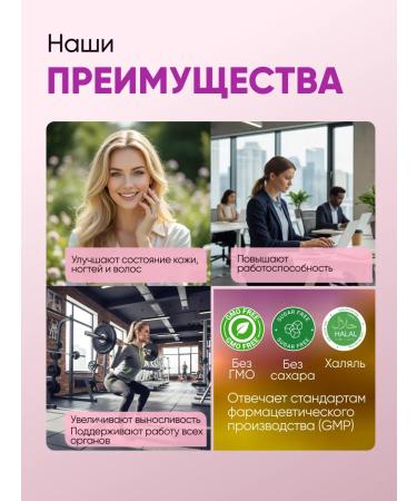 ActiveLifeStyle Vitamin complex for hair skin and nails - Buy Online on GoSupps.com