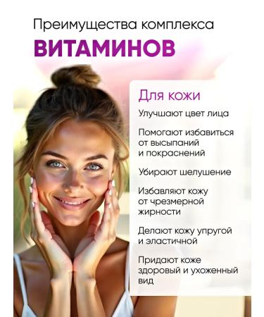 ActiveLifeStyle Vitamin complex for hair skin and nails - Buy Online on GoSupps.com