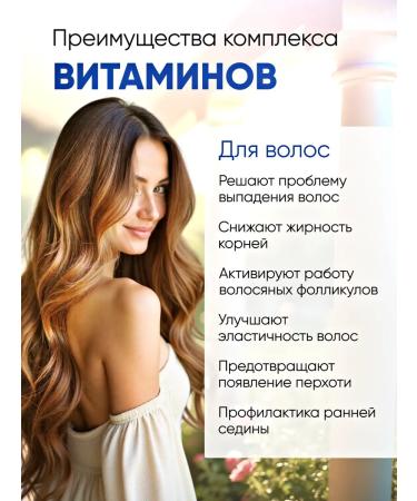 ActiveLifeStyle Vitamin complex for hair skin and nails - Buy Online on GoSupps.com