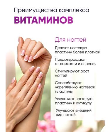 ActiveLifeStyle Vitamin complex for hair skin and nails - Buy Online on GoSupps.com