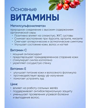 ActiveLifeStyle Vitamin complex for hair skin and nails - Buy Online on GoSupps.com