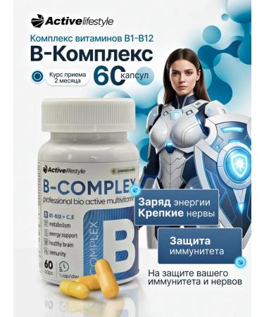 ActiveLifeStyle B vitamins 60 capsules