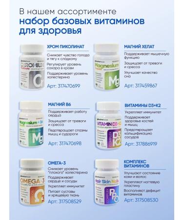 ActiveLifeStyle B vitamins 60 capsules - Buy Online on GoSupps.com