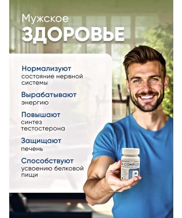 ActiveLifeStyle B vitamins 60 capsules - Buy Online on GoSupps.com