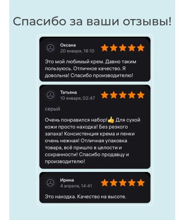 LIBREDERM Facial and body cream 0+ 50 ml 2 pcs - Buy Online on GoSupps.com