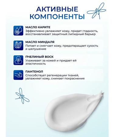 Bubchen Moisturizer cream for the face and body 75 ml - Buy Online on GoSupps.com