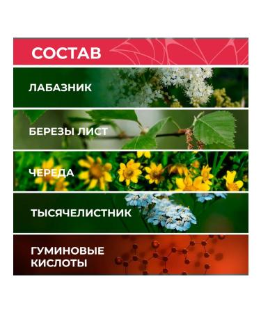 NEOLIF Diabol Sugar control - Buy Online on GoSupps.com