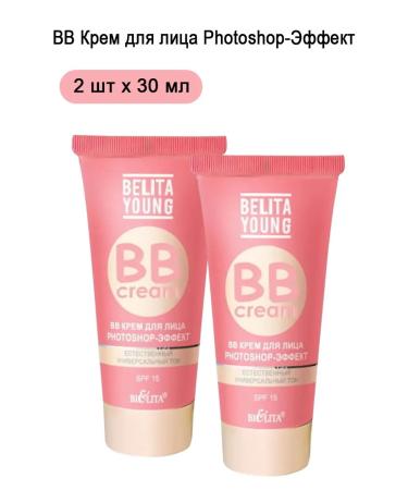 BELITA BB face cream Photoshop -effect 30ml 2 pcs - Buy Online on GoSupps.com