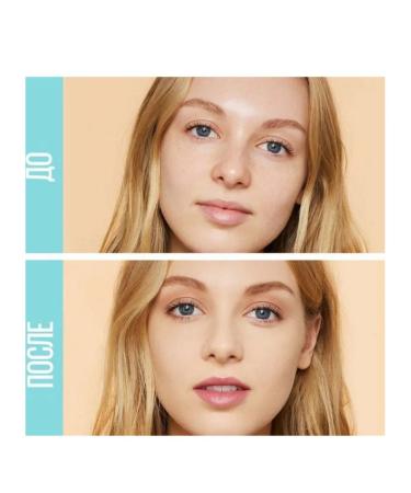 Maybelline New York Fit me foundation for face cream tone 095 original - Buy Online on GoSupps.com