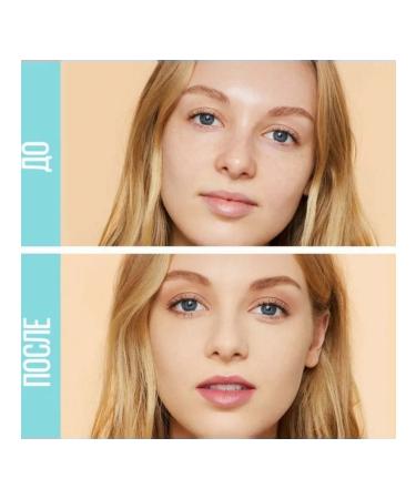 Maybelline New York Fit me foundation for face cream tone 220 original - Buy Online on GoSupps.com