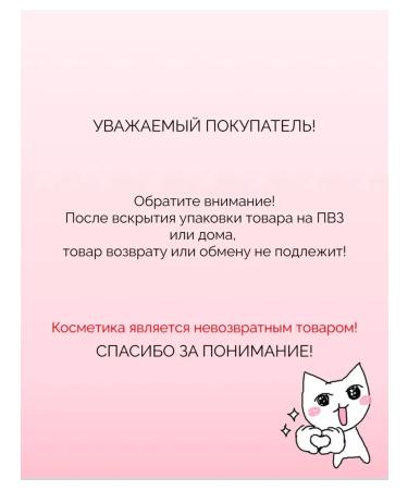 Rhode Bloss for lips blush gift - Buy Online on GoSupps.com