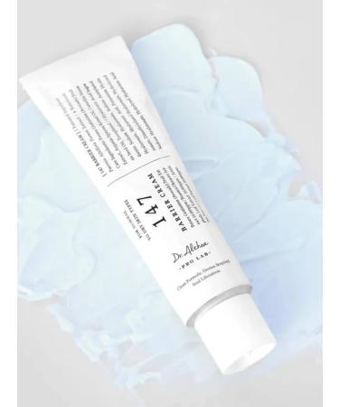 Facial cream DR Althea 147 - Buy Online on GoSupps.com