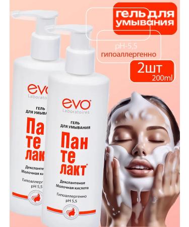 EVO LABORATOIRES Pantelact with lactic acid washing gel