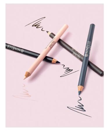 Ninelle Soft pencil for the eyelids EFECTO No. 212 Brown - Buy Online on GoSupps.com