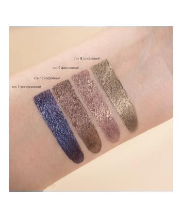 Belor Design Shiny liquid shade tone 11 - Buy Online on GoSupps.com