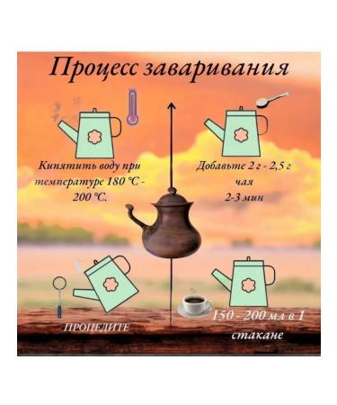 INDIAN BAZAAR Indian black Assam 100 grams - Buy Online on GoSupps.com