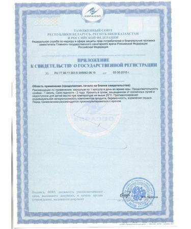 Pharmgroup Ae vitamin forte 3UP 30pcs - Buy Online on GoSupps.com