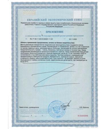 Little bunny Clothes of children's soothing 2 pcs 30 pcs - Buy Online on GoSupps.com