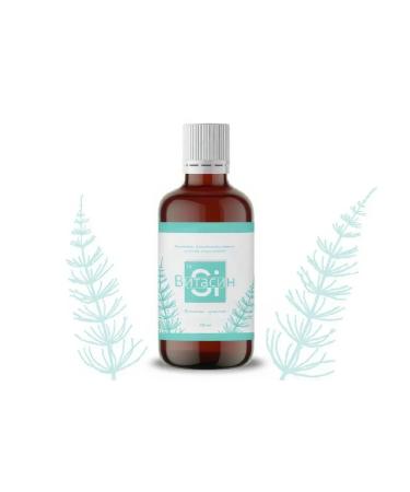 NPK Infinity Vitasin source of silicon original