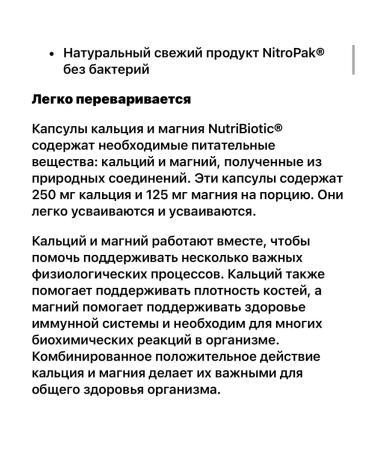 NutriBiotic sports nutrition - Buy Online on GoSupps.com