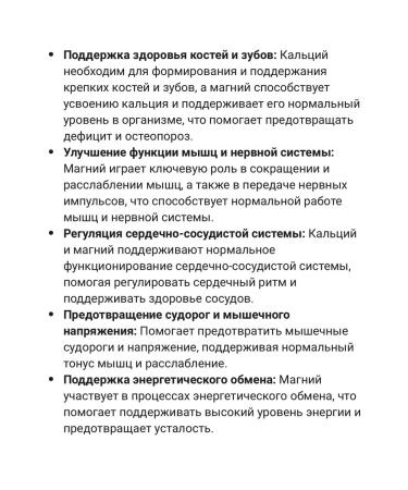 NutriBiotic sports nutrition - Buy Online on GoSupps.com