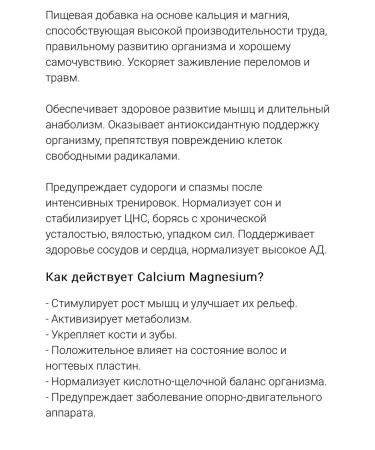 NutriBiotic sports nutrition - Buy Online on GoSupps.com