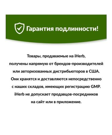 NATROL DIM Source Naturals Dim 200 Mg 60 Tab - Buy Online on GoSupps.com