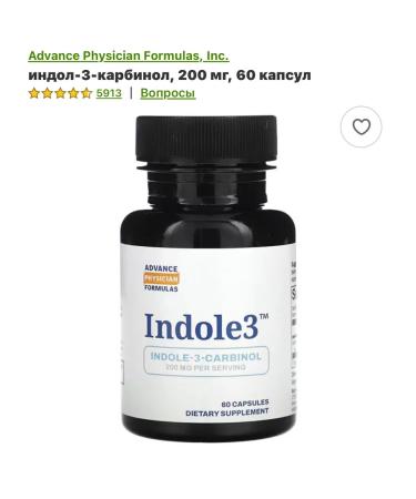 NATROL hormonal balance - Buy Online on GoSupps.com