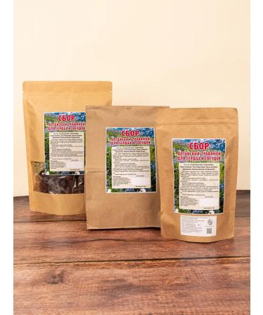 Southern herbalist Altai herbal collection for the heart and blood vessels 250 grams - Buy Online on GoSupps.com
