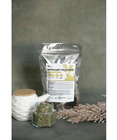 MELISSA K primrose - Buy Online on GoSupps.com