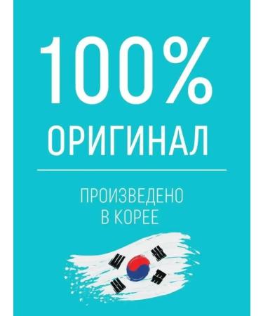 Aida Beauty Restoring filler for dry and damaged hair - Buy Online on GoSupps.com