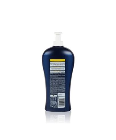 Refreshing shower gel - Buy Online on GoSupps.com