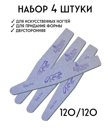 Nailsrf Nail files 120 120