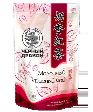 Black Dragon Tea "Dairy Red" leaf 2 pcs. 100 g - Buy Online on GoSupps.com