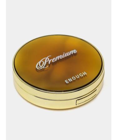 NadezhdaLove Facial powder matting - Buy Online on GoSupps.com
