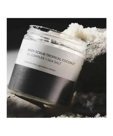Mariee la cosmetique Coconut body scrub sea salt - Buy Online on GoSupps.com