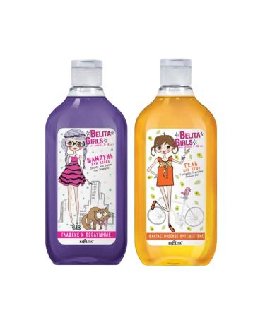 Belita Hair shampoo and shower gel for girls 7-10 years old - Buy Online on GoSupps.com