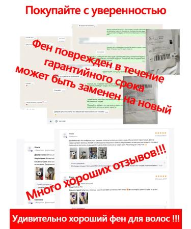 yoodragons Investment as a gift for hair female - Buy Online on GoSupps.com