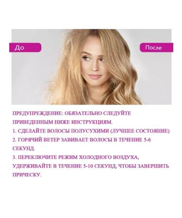 yoodragons Investment as a gift for hair female - Buy Online on GoSupps.com