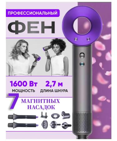 yoodragons Investment as a gift for hair female - Buy Online on GoSupps.com