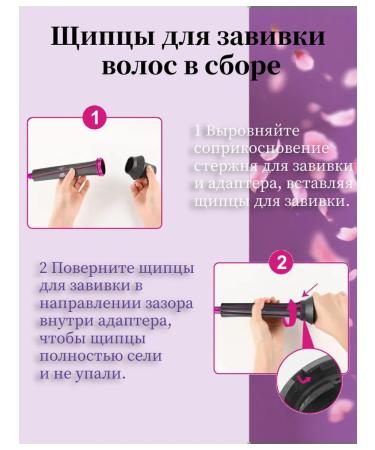 yoodragons Investment as a gift for hair female - Buy Online on GoSupps.com