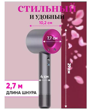 yoodragons hair hairdressed styler with curling curler from bag - Buy Online on GoSupps.com