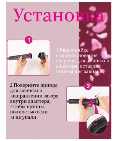 yoodragons hair hairdressed styler with curling curler from bag - Buy Online on GoSupps.com