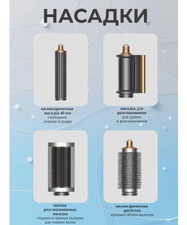 yoodragons Hair dryer-comb styler with a bag as a gift - a rotating hair dryer-styler  - Buy Online on GoSupps.com